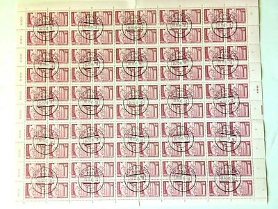 ALEMANHA DDR/GDR 1980, BERLIM - CTO Folha Completa, Arquitetura, Edifícios - 20 Pf - Imagem 1 de 4