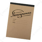 Ww2 German Stenogramme Notepad - 50 Lined Pages Military Army Reproduction Prop