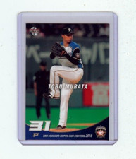 Toru Murata 2018 BBM Fighters Set #F15 Japanese Baseball Card Cleveland Indians