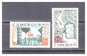 CAMEROUN . N ° 308 / 309 . PAIRE NEUVE . * . SUPERBE . - Picture 1 of 2