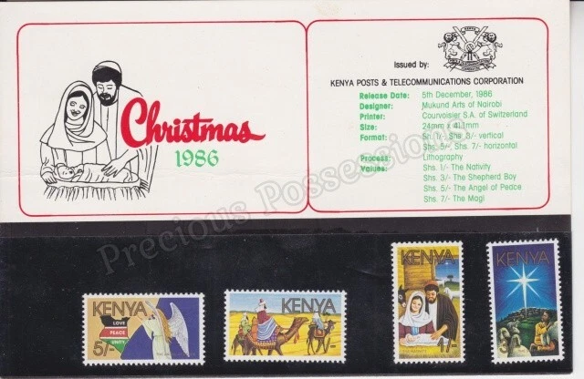 KENYA SG 447-451 MNH MINT STAMP SET 1988 SEOUL OLYMPICS - Image 1 of 1