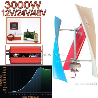 3KW Windkraftanlage Generator MPPT Controller Power Inverter für Haus Boot Beleuchtung - Bild 1 von 4
