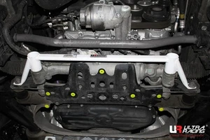 LEXUS IS/ISF XE20/USE20 06-13 ULTRA RACING 2-PTS FRONT STEERING RACK LOWER BRACE - Bild 1 von 9