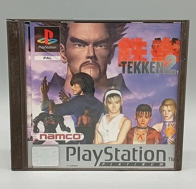 Tekken 2 Platinum - Sony Playstation 1 PSX - inkl. Point Blank Demo - Bild 1 von 4