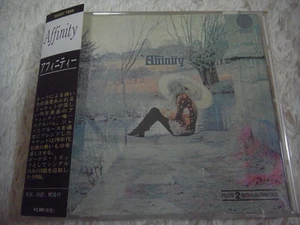 AFFINITY - gleiche JAPAN 1. Presse mit OBI Pink Floyd Renaissance gebogene Luft Genesis - Bild 1 von 10