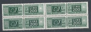 1955-79 ITALIA PACCHI POSTALI 200 LIRE QUARTINA MNH ** - RR10427 - Picture 1 of 1