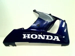 64420-MCJA-0000 support carénage inférieur droit pour HONDA CBR 900 occasion - Photo 1/7