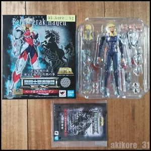 Saint Seiya Seiya Saint Cloth Myth EX Beta Star Merak Hagen Action Figure Bandai - Picture 1 of 4