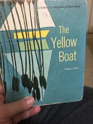 Желтая лодка Маргарет Хиллерт 1966. Искусственно состаренные. - Изображение 1 из 4