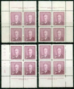 CANADA -1949– KING GEORGE VI  MATCHED SET OF PLATE # 11 BLOCKS -VF** - Picture 1 of 1