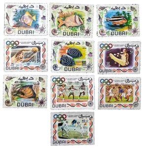 DUBAI Briefmarken Lot 10 Vintage 60er Jahre Sammlerstück Post Asien Asien Briefmarken - Bild 1 von 6