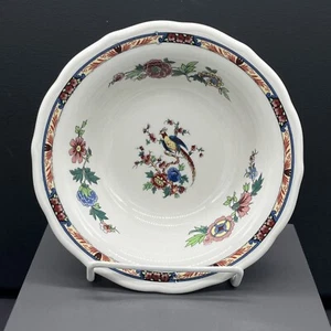 Syracuse China 6 3/8" Bowl DeWitt Clinton Scallop Winthrop Pheasant Bird 32D 03 - Picture 1 of 12
