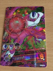 Carte Dragon Ball Z DBZ Dragon Ball Heroes Galaxy Mission Part 10 #HG10-54 SRare - Imagen 1 de 1