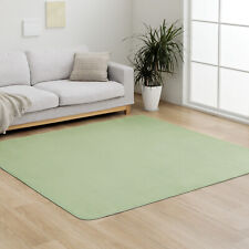 IKEHIKO Mat Area Rug Kotatsu Washable Plain Carpet Non-slip Green Japan 1228