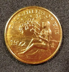 NUOVA MONETA ORLEANS MARDI GRAS KREWE FIGLIE DI EVA MARINERS SOGNO 1975 DOBLONEON - Foto 1 di 2