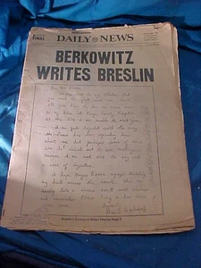 Sept 1 1977 NY DAILY NEWS-BERKOWITZ Son of Sam WRITES JIMMY BRESLIN Front Page - Picture 1 of 3