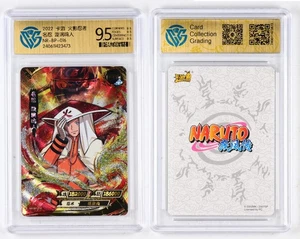 CCG 9.5 2022 KAYOU Official Naruto CCG Card NR-BP-016 Uzumaki Naruto - Photo 1/5
