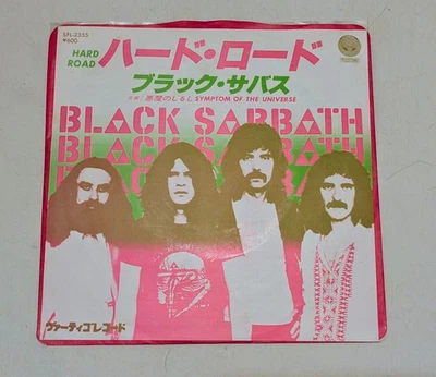 Black Sabbath Hard Road/Symptom Of The Universe NM Rarest Japanese Pic Sleeve - Image 1 of 4