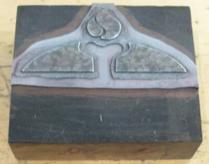 Bloque de impresión de madera con antorcha de aceite estándar AMOCO muy antiguo - motor de combustible de gas - Imagen 1 de 1