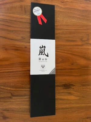 YAXELL Ran Damascus Kitchen Knife 6.5” Santoku Excellent Condition - Image 1 of 4