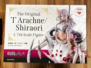 AmiAmi Bonus KDcolle I'm a Spider So What Kumoko Arachne Shiraori 1/7 Figure New - Picture 1 of 21
