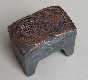 Druckstock Druckplatte Medaille Ludwig II Bayern Nürnberg Ausstellung 1882 alt - Bild 1 von 3