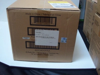 正品惠普 F2G76A LaserJet 维护套件 110V 全新未拆封 #1 — 第 1/3 张图片