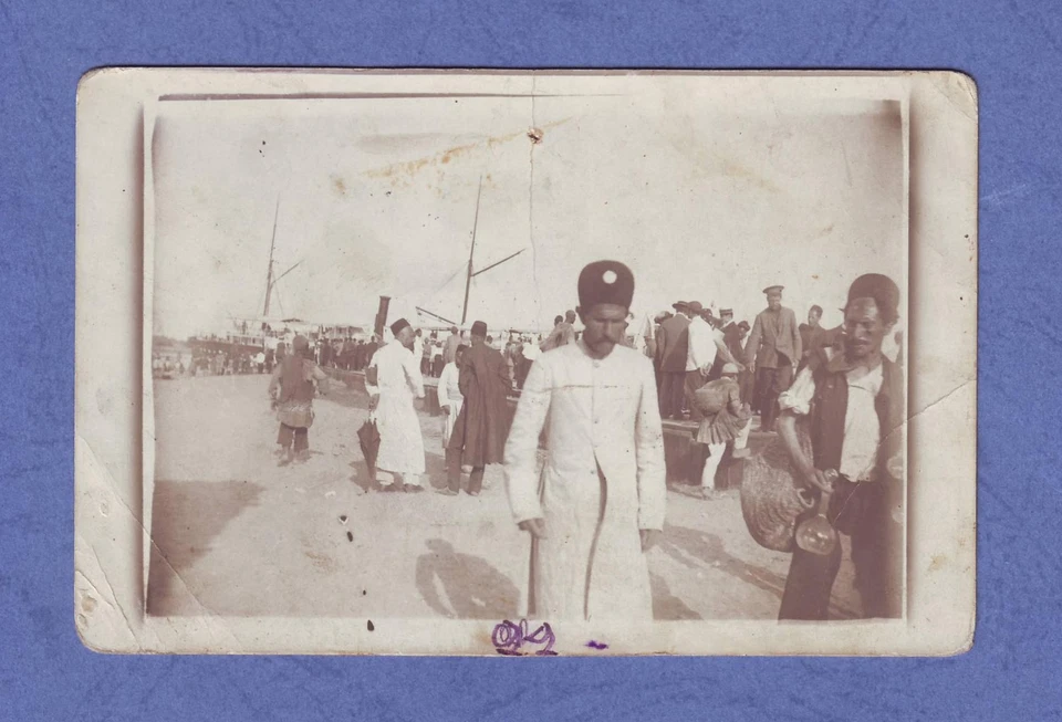 ca1910 Port of Alexandria harbor Egypt street water seller Real Photo postcard - Image 1 of 2