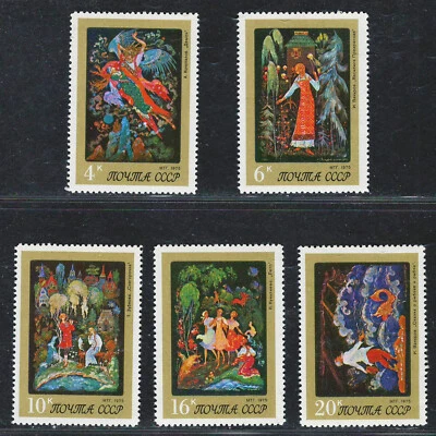 RUSSIA USSR CCCP 1975 VF MNH Stamps Set Scott # 4400-04   Paintings - Image 1 of 2