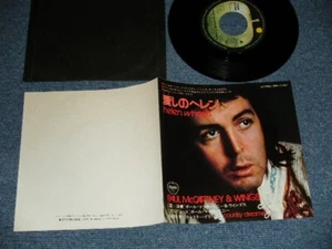 PAUL McCARTNEY Japan 1973 EPR-10787 NM 7"45 HELEN WHEELS - Picture 1 of 7