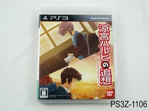 Suzumiya Haruhi no Tsuisou Playstation 3 importación japonesa PS3 Japón vendedor de EE. UU. - Imagen 1 de 4