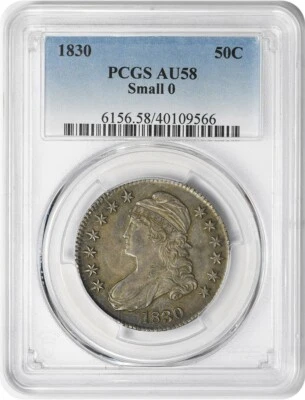 1830 Bust Silver Half Dollar Small 0 AU58 PCGS - Image 1 of 4