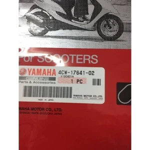 4CW-17641-02 YAMAHA Belt VINO 125 Bianco125 SV125 FD12 Transmission Drive V BELT - Picture 1 of 2