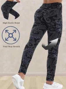Plus Size Elastic Waist Floral Pattern Skinny Leggings - Size 16/18 OR 24 - BNNT - Picture 1 of 18