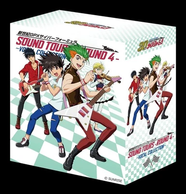 Various Artists Sinseki Gpx Sound Tours -Round 4- "Vocal Collection" (CD) - Image 1 of 2