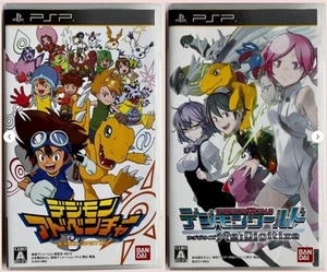 Digimon Adventure World & Re Digitize 2 set PSP BANDAI Japan Ver. - Picture 1 of 5