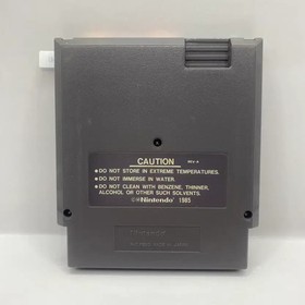 NES Kung-Fu Heroes - Super Chinese (North American Version) - N47