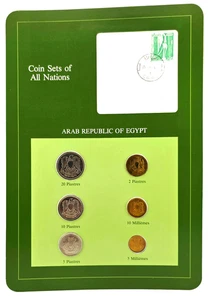 Monnaie - Series Of Stück, Banknotes Of All Nations - Ägypten - Picture 1 of 5
