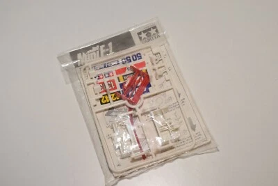 V 1:8 TAMIYA KIT FERRARI F1 FORMULA 1 SET ALA POSTERIORE QUASI NUOVO IN BORSA - Immagine 1 di 2