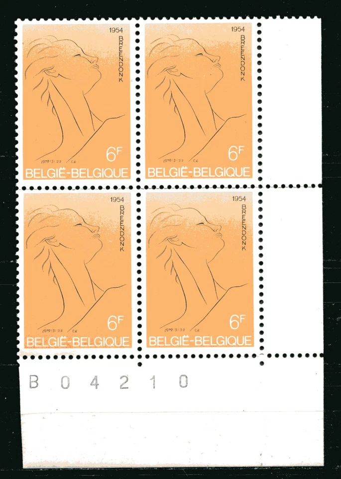 BELGIUM 1979, POLITICAL PRISONERS MONUMENT - 25TH ANNIV., Scott 1029 x 4, MNH - Image 1 of 1