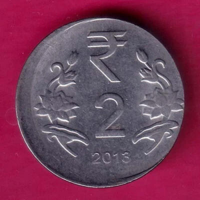 republic india 2013 TWO  rupee rare coin  #H522 - Image 1 of 2