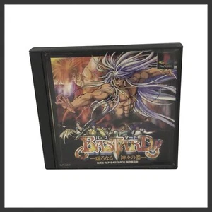 BASTARD!! PS1 PlayStation RARE NTSC-J Game RPG Good Condition FREE SHIPPING - Foto 1 di 8
