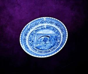 Carrollton Viaduct 1829 Display Plate (#381) - Bild 1 von 4
