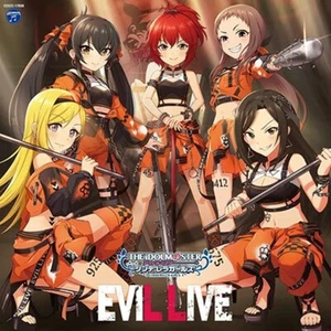THE IDOLM@STER CINDERELLA GIRLS STARLIGHT MASTER GOLD RUSH! 08 Japan - Picture 1 of 2