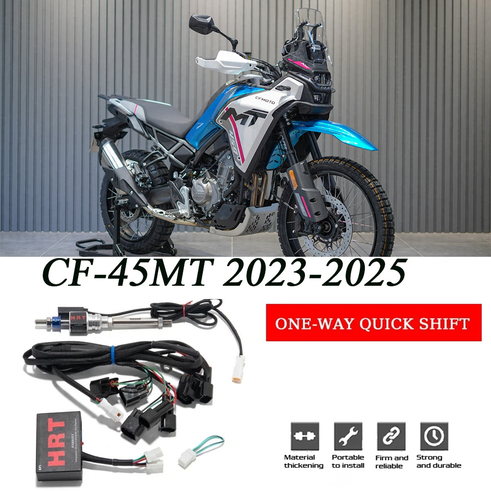 オートバイのクラッチプレートとスチールフリクションプレートキット