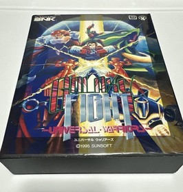 Authentic US SELLER Galaxy Fight Neo Geo AES Japanese Version, Complete, Tested!