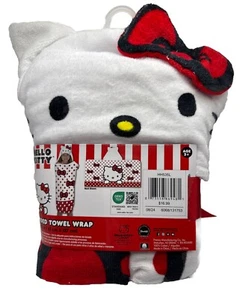 Sanrio Hello Kitty Bath Hooded Towel Wrap 24” x 50” NWT HH535L 3+ Bath Time Gift - Picture 1 of 6