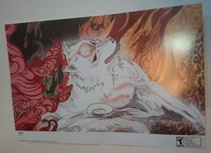 Okami Poster # 1 Nintendo Wii Clover Studio Video Game - Picture 1 of 3