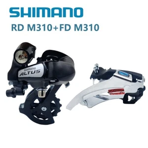 Shimano Altus RD-M310 Add Altus FD-M310 MTB Bicycle Front Rear Derailleur - Picture 1 of 12