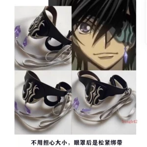 Code Geass Lelouch of The Rebellion Eye Mask Cosplay Prop Facemask Bandai Visual - Picture 1 of 9